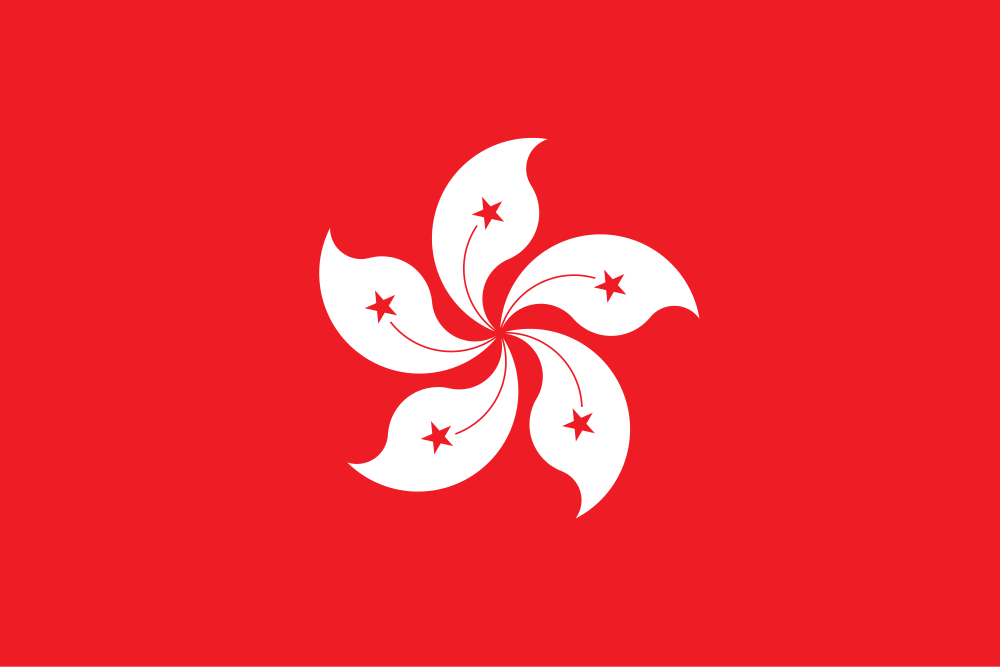 Hong Kong (CN)